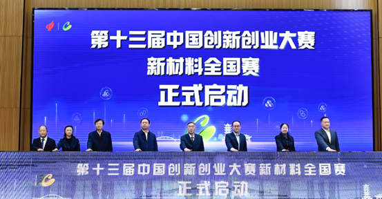 微信圖片（piàn）_20250406010157